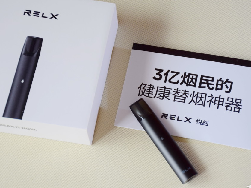 电子烟阻值高低对口感影响 电子烟阻值越高